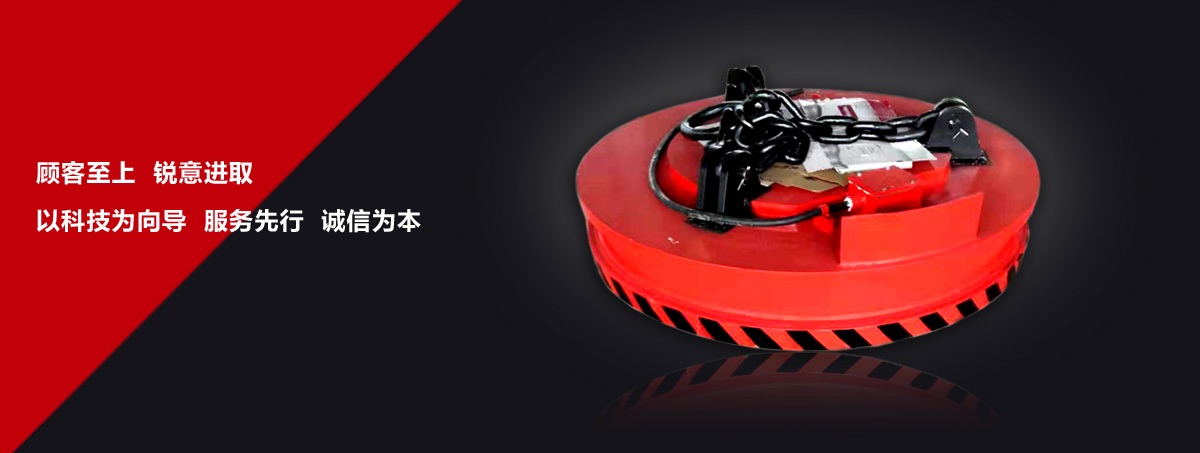 自主研發(fā)生產(chǎn)，保證利潤(rùn)空間